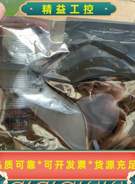 全新静电敏感元件，型号DI0001DIA2010-ZROA--议价商品