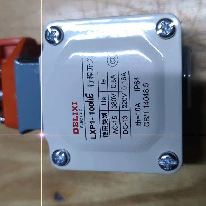德力西行程开关:LXP1-100hE打包价13个--议价商品图片