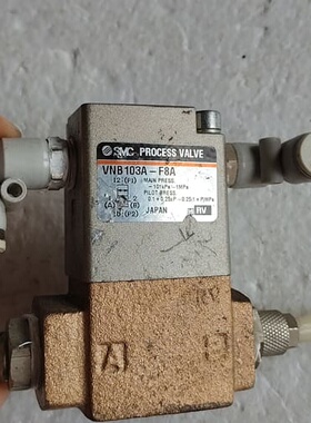 SMC气控阀 VNB103A-F8A--议价商品