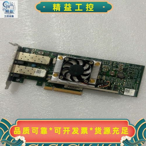 戴尔/DELL0N20KJ0Y40PHBCM57810--议价商品
