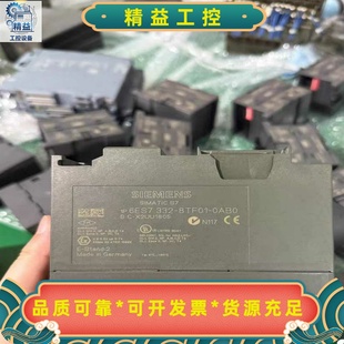 功能完好 6ES7332 实物拍摄 0AB0 议价商品 8TF01