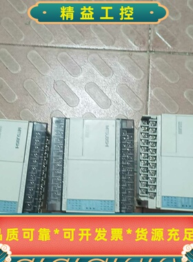 三菱PLCFX1S-30MT-001三个150元可编程控--议价商品