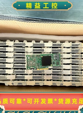 这么好的橙色，可不要羡慕哦！成色新正品原装LSI9300---议价商品