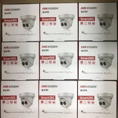 3326DWD-I 200万、400万星光半球--议价商品