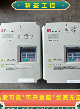 海利普变频器3.7KW，HLPA03D743BW，已测试功能--议价商品