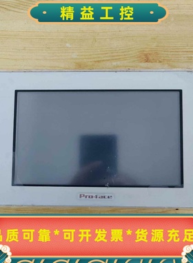 普洛菲斯触摸屏3280035-01--议价商品