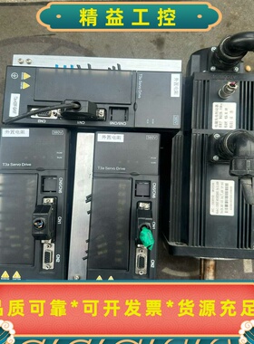 华大伺服电机130ST-M150025HBZ，功率3.8KW--议价商品