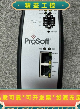 ProSoft以太网IP到Modbus串行网关端口--议价商品