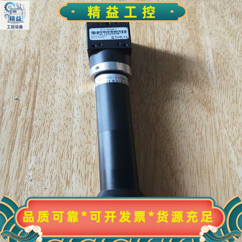 PointGrey工业相机FL2-14S3M-C，型号sn1--议价商品