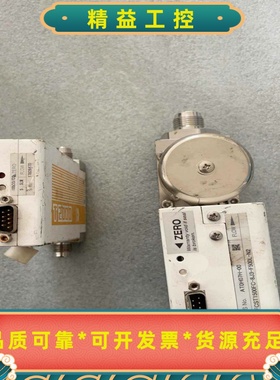 FCST1500FC-8J3-F500L-N2，T20000--议价商品