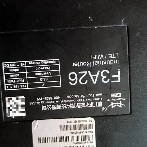 厦门四信F3A26工业路由器，2台，实物以图为准，成色还可以--议价