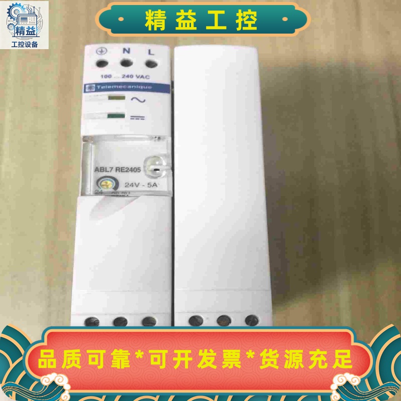 东方驱动器，BLVD20KM，二手拆机，图片实拍，有一台外壳--议价商