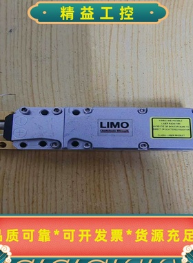 LlMO激光二极管32w--议价商品