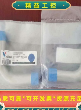 Valex1英寸焊接弯头原装正品316L不锈钢，数--议价商品