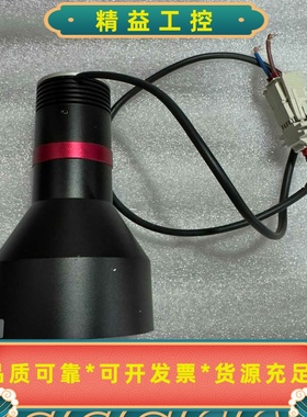 视清平行远心光源DTCL-48-3W-G绿色G-520n--议价商品