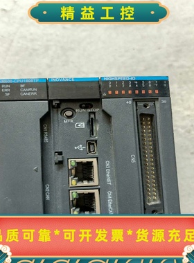 AM600-CPU1608TP汇川PLC--议价商品