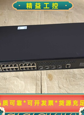 H3CS3100V3-28TP-EI16FE8GE4--议价商品