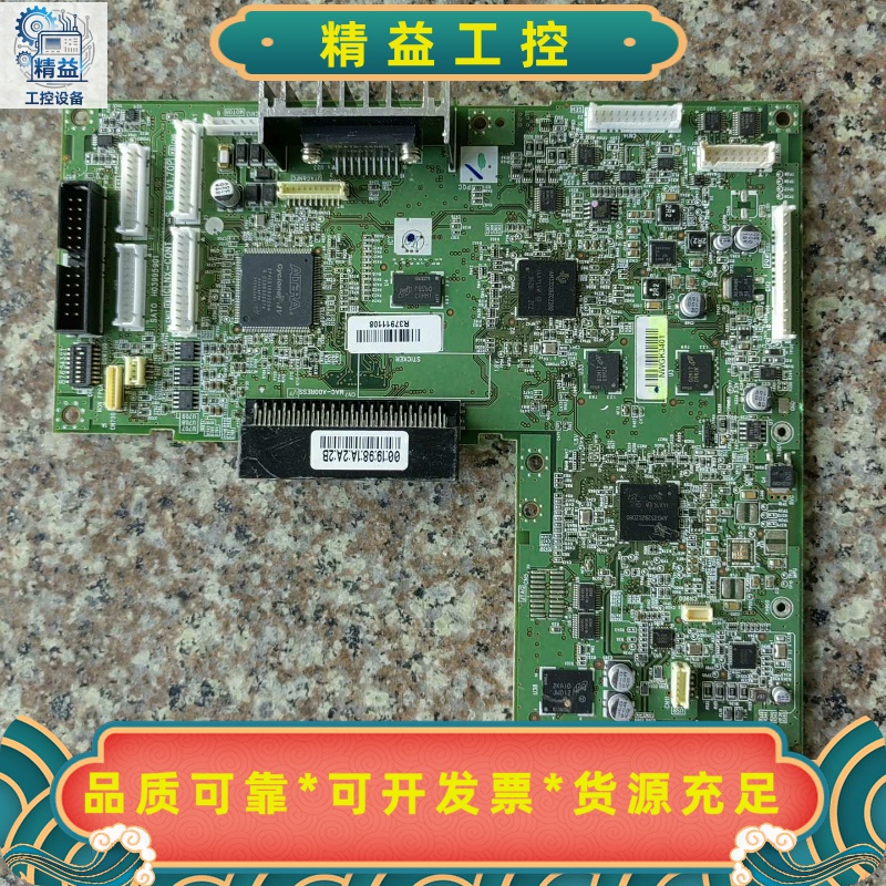 佐藤SAT0打印机主板，拆机货售后不退不换不包--议价商品