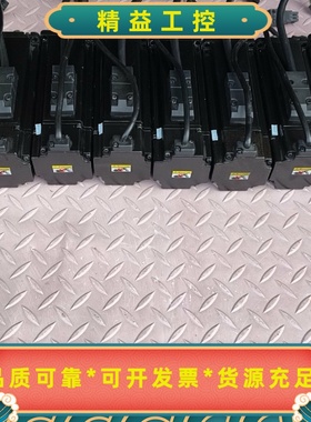 台达伺服电机ECMAC10604FS400W带刹车成色