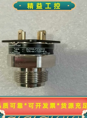 Trafag8298.77.2311可议价--议价商品