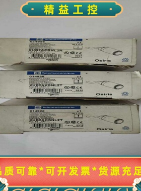 施耐德Telemcanique光学传感器，光电传感器，限位开--议价商品