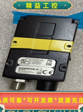 COGNEX康耐视DM262X条码扫码器--议价商品