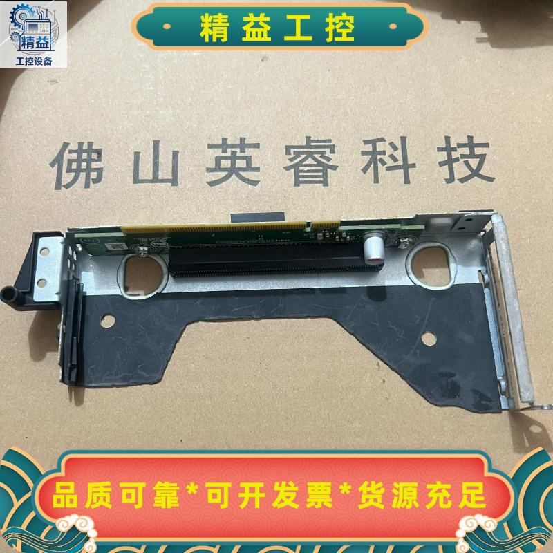 DELLR440540XD半高全高扩展卡Riser卡R--议价商品