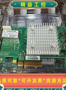 惠普/HPEP9D93A16GBQLE2690--议价商品