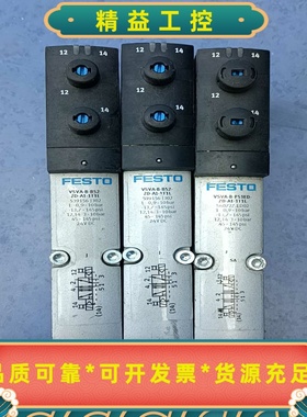 FESTOVSVA–B–P53ED-ZD-A1-1T1L1--议价商品