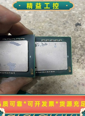 服务器cpuE74328两个一起出售，针脚弯曲，安排配件--议价商品