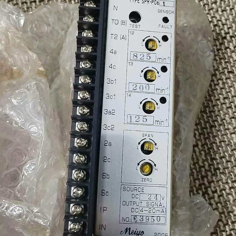 MEIYO明阳转速继电器 SPR-P06-I--议价商品
