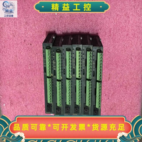 松下FP0-C14RS-FPLC模块版本2.3--议价商品