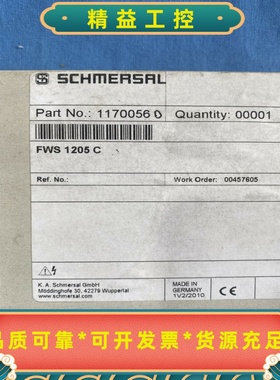 德国原装SCHMERSAL施迈赛安全继电器FWS1205--议价商品