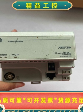 AB罗克韦尔1794-ACN15ControlNet通讯模--议价商品
