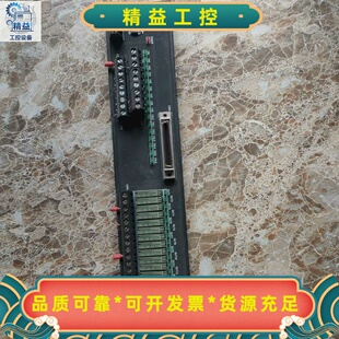 安川端子排一个78元包邮--议价商品
