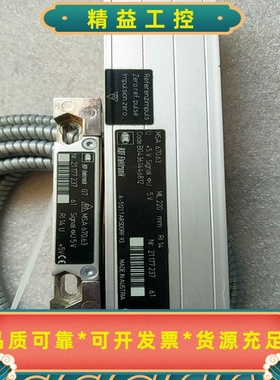 RSF光栅尺MSA670.63；ML220mm/7根--议价商品