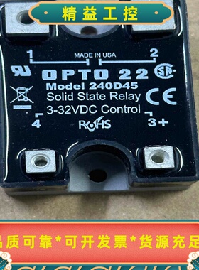 美国OPTO22固态继电器240D45--议价商品