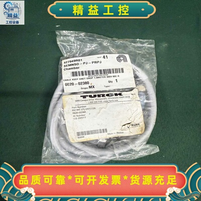 APPLIEDMATERIALS0620-02380C--议价商品