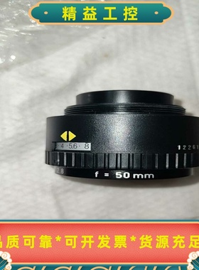德国罗敦斯德Rodagon50mm1:2.8Rod--议价商品