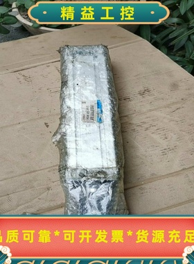 全新SMCL-MDB1B63-300JZ气缸，缸径63mm--议价商品