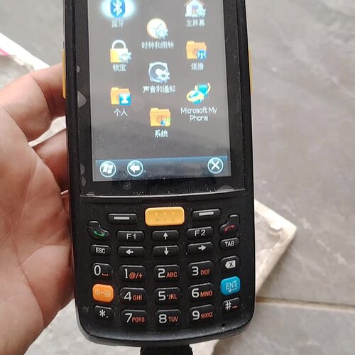 IDATA IDATA90 盘点用idata90，Idata--议价商品