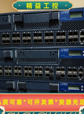 Juniper瞻博ex4500-40fB-c交换机40口--议价商品