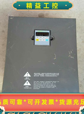 佳乐变频器JR6000-022G/030P-4-1040，物--议价商品