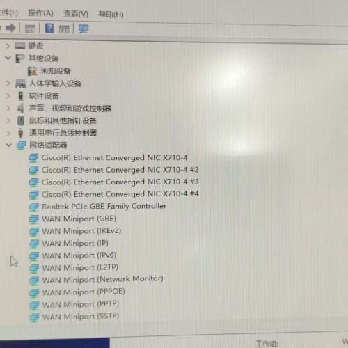 二手原装 inteI X710-DA4 四口万兆光纤网卡S--议价商品
