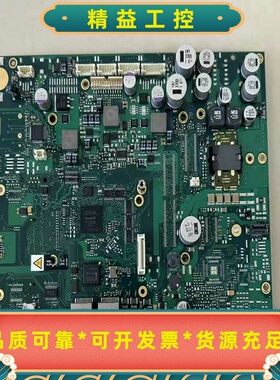 B&R贝加莱触控屏主板带小板APCBB1/9原装现货0--议价商品