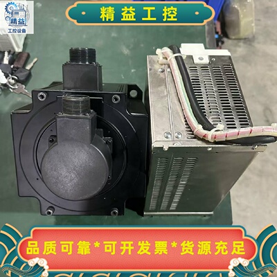 5.0KW松下伺服电机驱动器套装：MFDDTB3A2MDM--议价商品