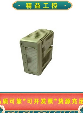 ABBAO810--议价商品