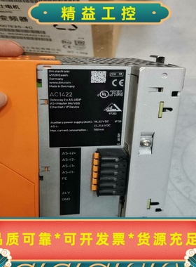 IFM易福门网关AC1422，原装拆机，成色漂亮。功能完好，--议价商