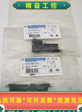 处理3对XUM2APCNM8(XUM2APCNM8RXUM--议价商品