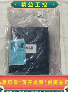 ABB原装USB驱动器！型号CSSS-1001-1，全新--议价商品